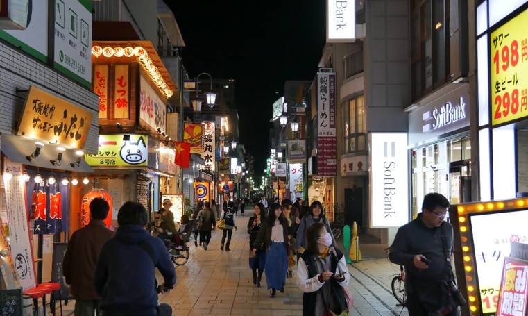 centrum Kawagoe