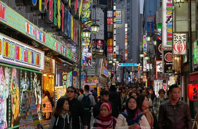 super hyper crazy Shinjuku