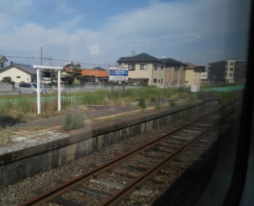 kdesi na japonském venkově u Ogawamachi