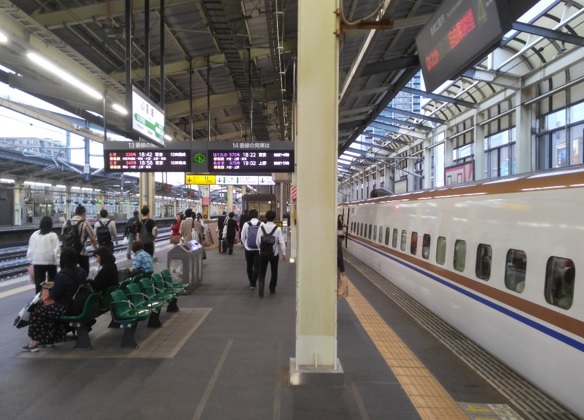 shinkanzeny v Naganu