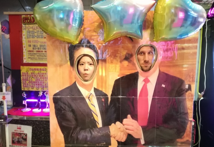 srandičky s přáteli v Kawagoe