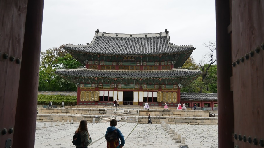 palácový komplex Changdeokgung