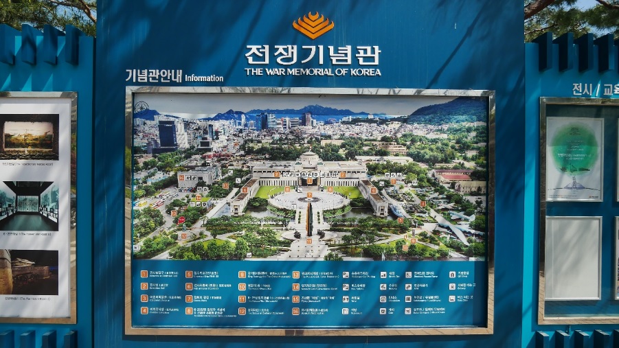 mapa Památníku korejských válek War Memorial v Seoulu