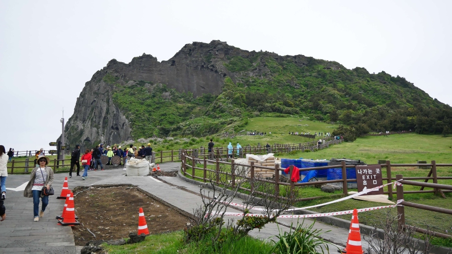 vyvýšenina na východním konci Jeju, Seongsan Ilchulbong