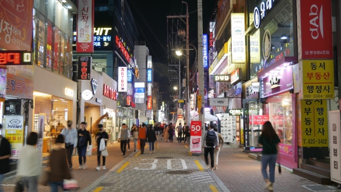 ulice centra Daegu