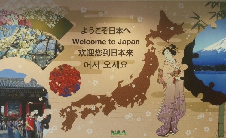 Vítejte v Japonsku!