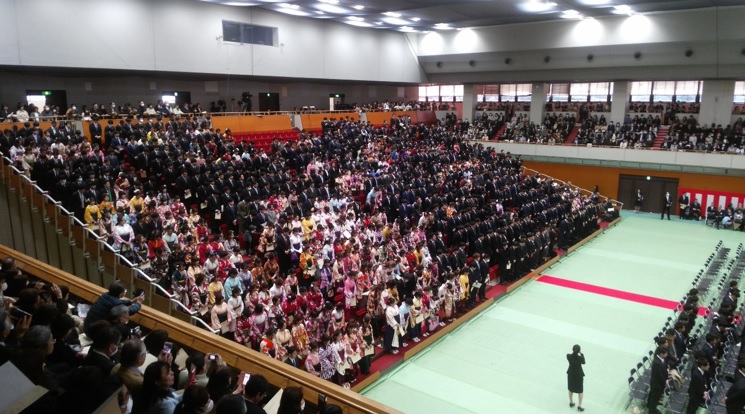japonské promoce na Josai University