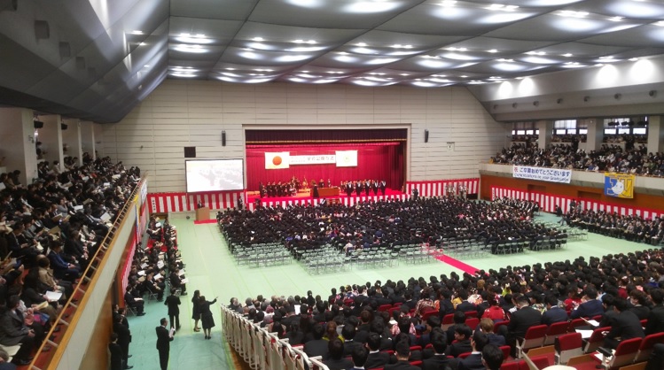 japonské promoce na Josai University