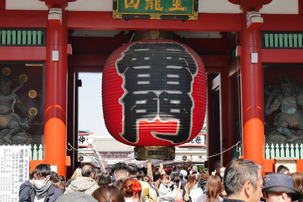 Chrámový komplex v Asakuse v Tokyu.