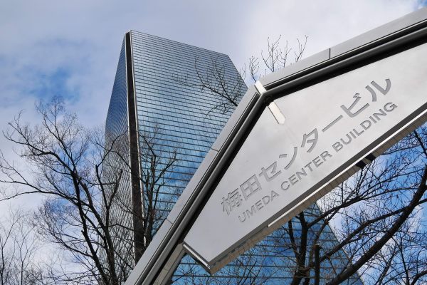 Umeda centrum v Osace.