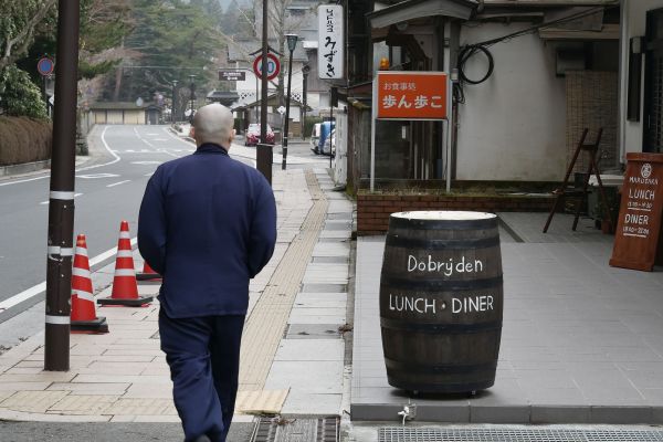 Česká restaurace na Kójasanu.