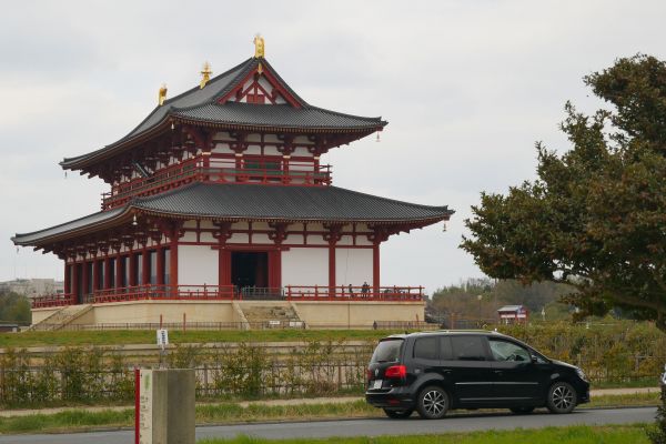 Císařský palác Heijo v Naře.