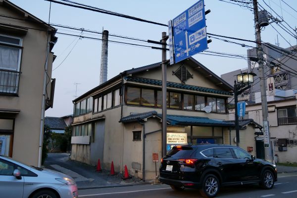 Místní onsenové lázně v Kawagoe.