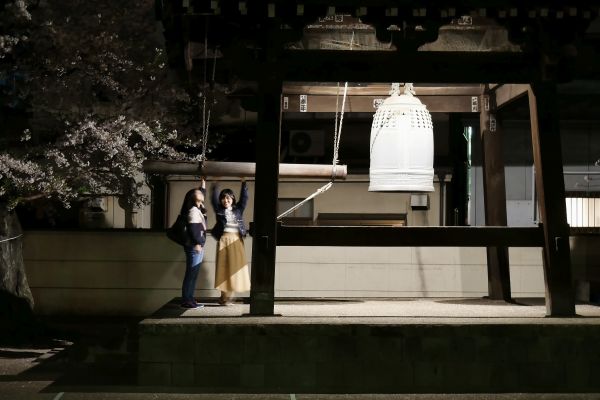 Zvonice v chrámovém komplexu Chokiin v Kawagoe.