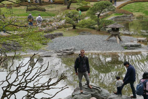 Japonská zahrada císařského paláce.