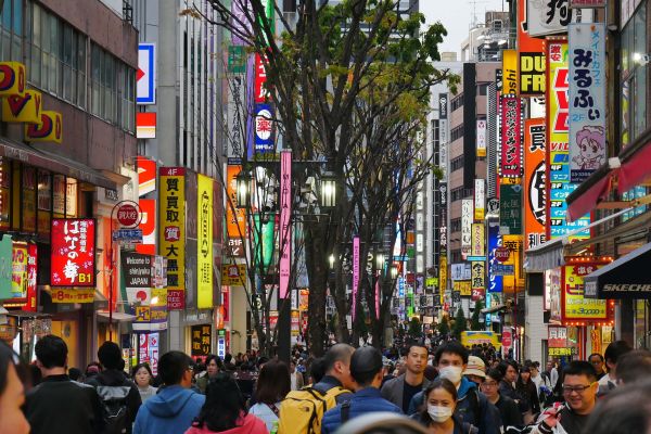 Shinjuku - super hyper crazy čtvrť Tokya.