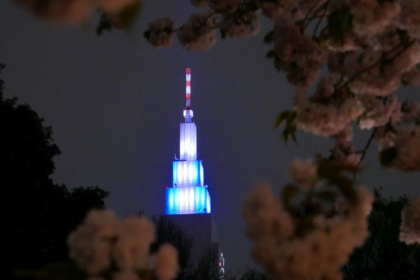 Yoyogi věž v Tokyu.