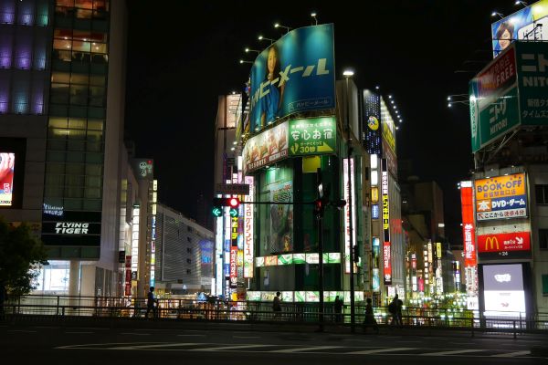 Noční Shinjuku.