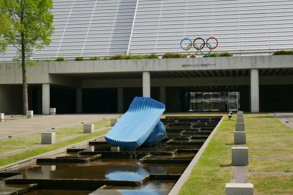 M-Wave hala v Naganu s muzeem zimní olympiády 1998.