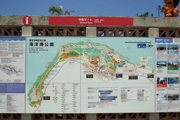 Ocean EXPO park na severní části Okinawy.