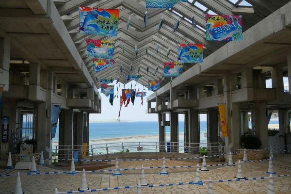 Ocean EXPO park na severní části Okinawy.