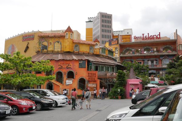 American village, tzv. Depot.