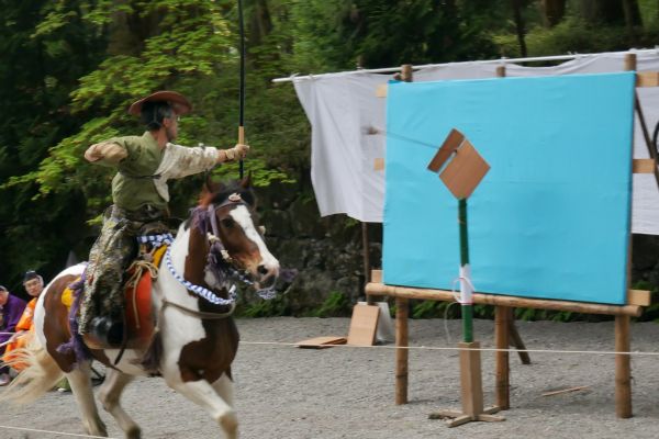 Jednou z nich je soutěž mezi lukostřelci.