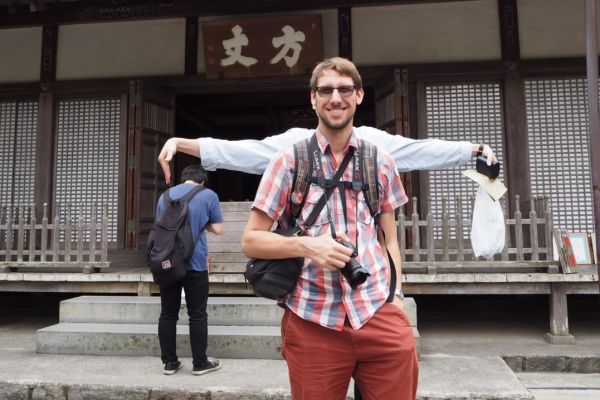 V Meigecuinu. Daigo si hraje.