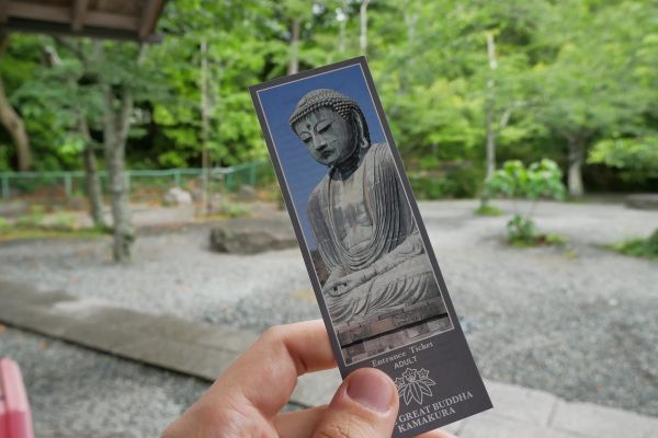 Vstupenka k velkému Buddhovi v Kamakuře.