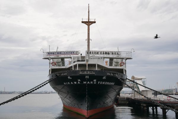 Ve své době byla pro mezinárodní obchod velmi významná.