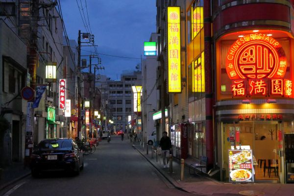 Čínská čtvrť v Jokohamě.