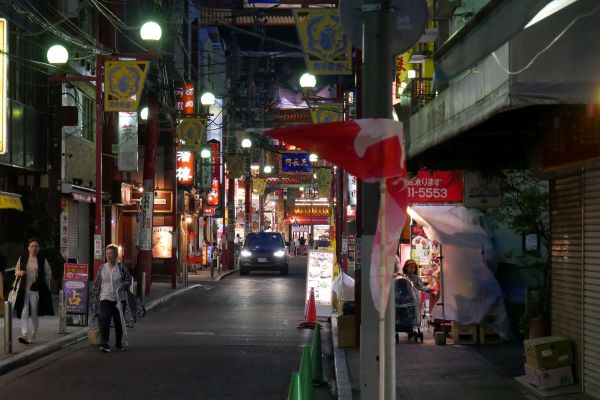 Čínská čtvrť v Jokohamě.