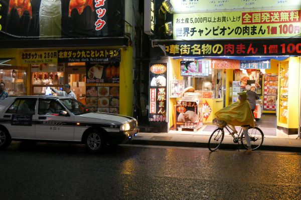 Čínská čtvrť v Jokohamě.