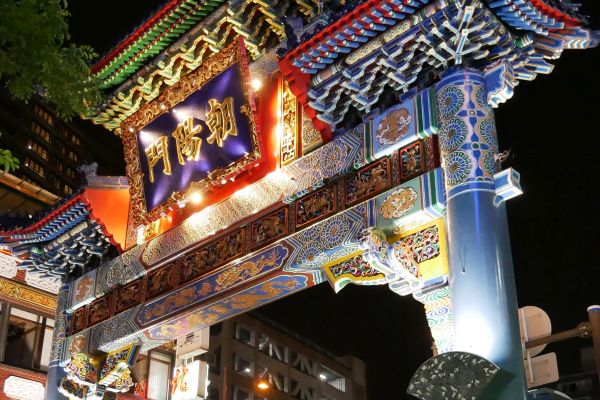 Jedna z bran do čínské čtvrti v Jokohamě.