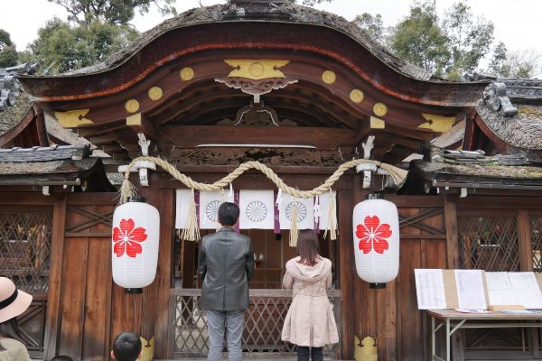 Šintoistický komplex Kitano Tenmangu.