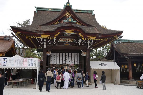 Šintoistický komplex Kitano Tenmangu.