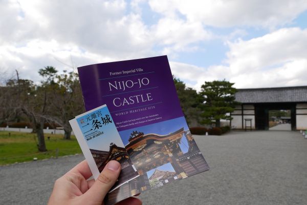 Vstupenka do hradu Nijo.