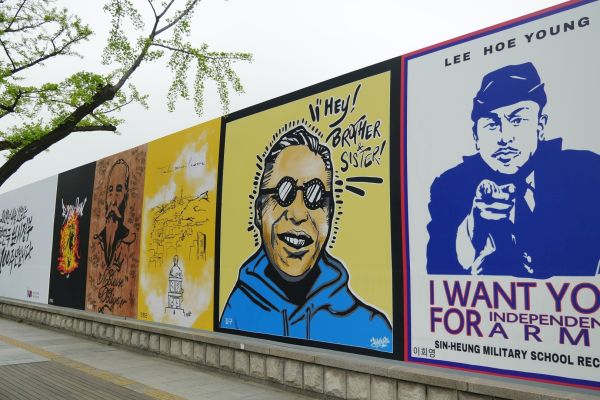 Graffiti na třídě Sejong.