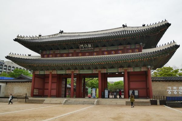 Palácový komplex Changdeokgung.