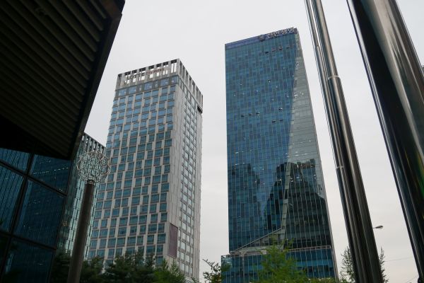 Moderní centrum Seoulu.