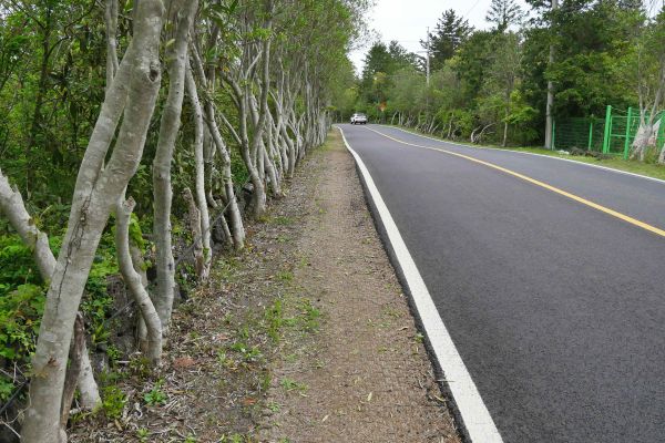 Rohože na krajnicích.