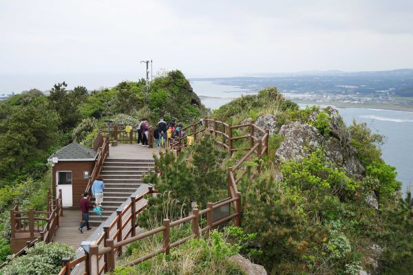 Vrchol Seongsan Ilchulbong.