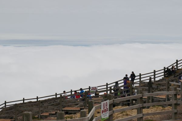 Výhled z Hallasanu.