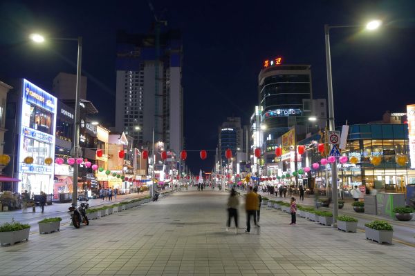 Čtvrť Haeundae v Busanu.