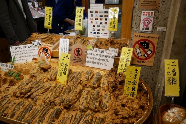 ..občas i velmi nevzhlednou...