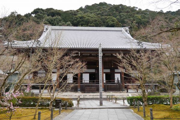 Chrámový komplex Eikandoji.