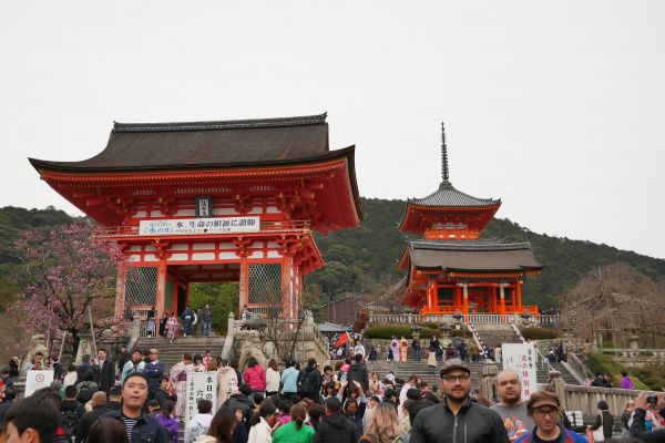 Perla Kjóta, chrámový komplex Kijomizudera.